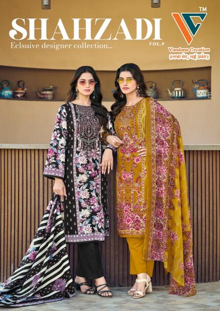Vandana shahzadi vol-9 non catalogue dress material wholesale